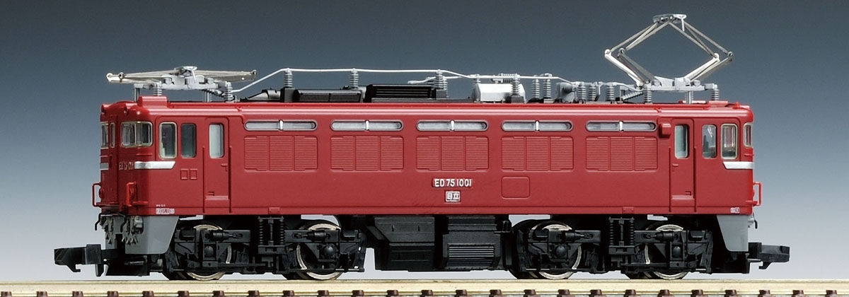 国鉄 ED75-1000形電気機関車（前期型）｜製品情報｜製品検索｜鉄道模型