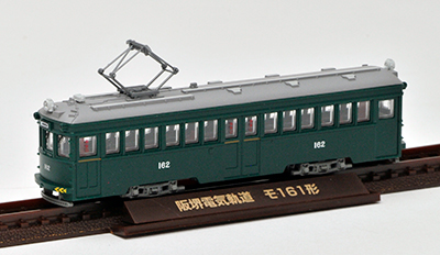 鉄道コレクション | ジオコレ | トミーテック