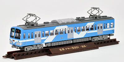 鉄道コレクション | ジオコレ | トミーテック