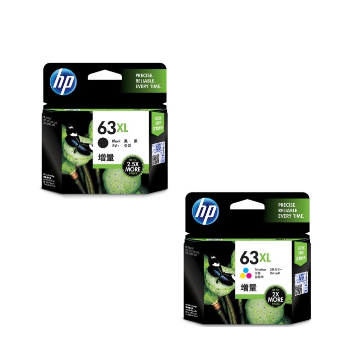 HP 63XL 純正インクカートリッジ 4色セット - トナーマート