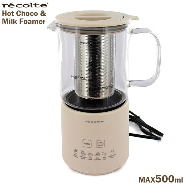 レコルト ホットチョコ＆ミルクフォーマー 500ml 【ホワイト】 多機能