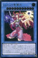 アトミック・スクラップ・ドラゴン【遊戯王トレカお買得価格通販：CB