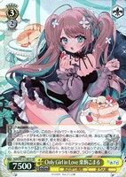 とびっきりのワンショット！ 八十科むじな【ヴァイスシュヴァルツ