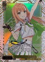 Boom Boom Pow 花海咲季[品番b]【ヴァイスシュヴァルツトレカお買得