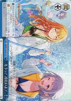 ツキノカメ 秦谷美鈴【ヴァイスシュヴァルツトレカお買得価格通販：CB