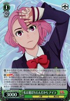 カードを買う/ヴァイスシュヴァルツ/2025年度作品/TVアニメ