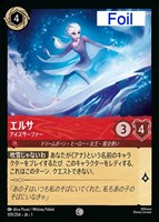 ハデス 冥府の策謀家[通常版]【ロルカナお買得価格通販：CBトレコロ】