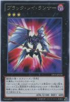 エレメンタル・アブソーバー【遊戯王トレカお買得価格通販：CBトレコロ】