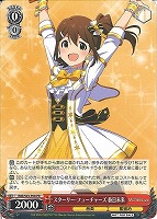 カードを売る/ヴァイスシュヴァルツ/2022年度作品/アイドルマスター