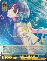 ヴァイスシュヴァルツ】スタンバイオッケー 大崎甘奈 SSP アイドル