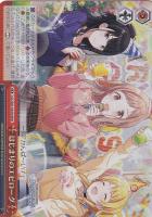 第2形態アーマードタイプ 小宮果穂【ヴァイスシュヴァルツトレカ高価