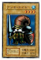 ミリス・レディエント【遊戯王トレカ高価買取価格査定：CBトレコロ】