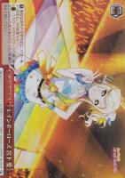 がんばりやさん 三船 栞子【ヴァイスシュヴァルツトレカお買得価格通販