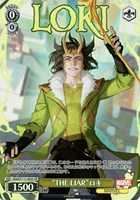 カードを売る/ヴァイスシュヴァルツ/2024年度作品/MARVEL Vol.2