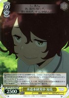 カードを買う/ヴァイスシュヴァルツ/2025年度作品/負けヒロインが多