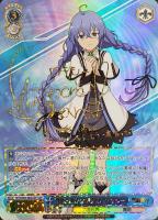 君にあげられるもの”ロキシー【ヴァイスシュヴァルツトレカ高価買取