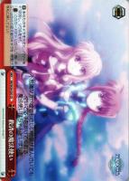 フォーミュラモード”なのは【ヴァイスシュヴァルツトレカ高価買取価格