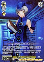 カードを買う/ヴァイスシュヴァルツ/2024年度作品/ペルソナ3 リロード