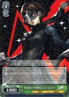 カードを買う/ヴァイスシュヴァルツ/2016年度作品/ペルソナ5/ カード