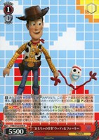 カードを買う/ヴァイスシュヴァルツ/2025年度作品/Toy Story