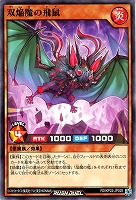 遊戯王RDお買得価格通販：CBトレコロ】