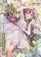 カードを売る/ヴァイスシュヴァルツ/【W】ヴァイスサイド/PRカード【W