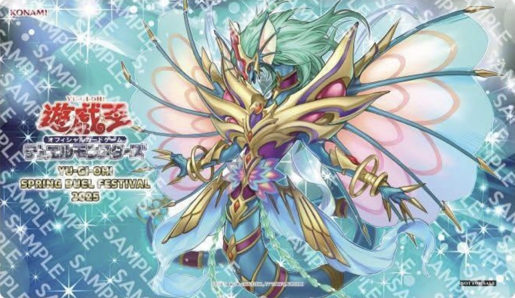 未開封品】エンシェント・フェアリー・ライフ・ドラゴン/プレイマット