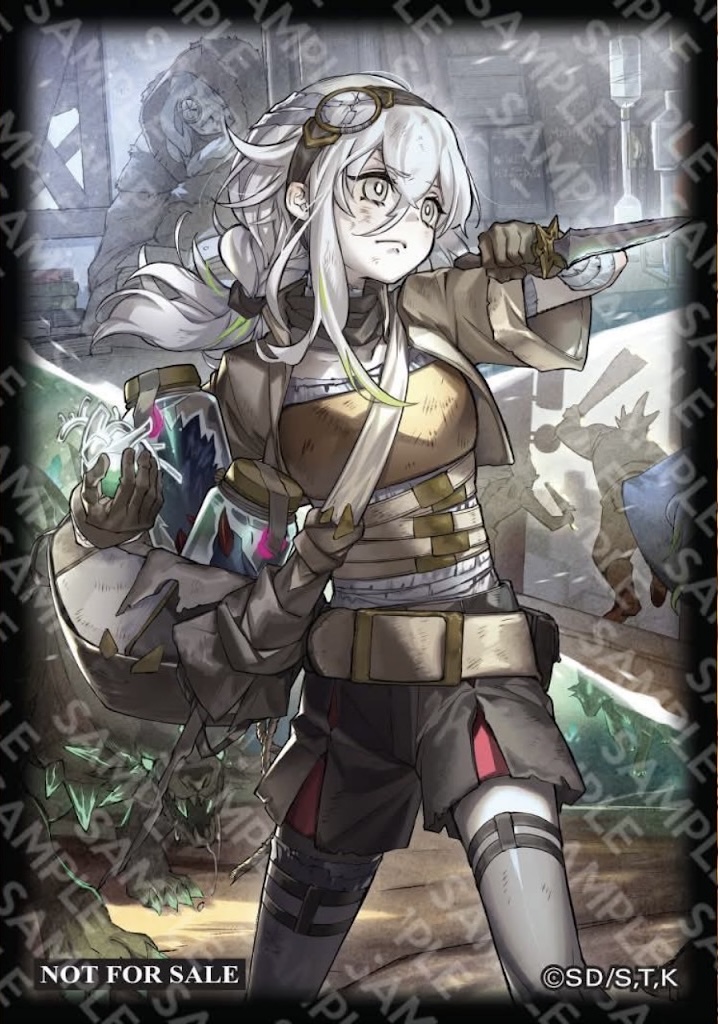 未開封品】Yu-Gi-Oh! Open Tournament Hong Kong 2025 参加賞 ライク