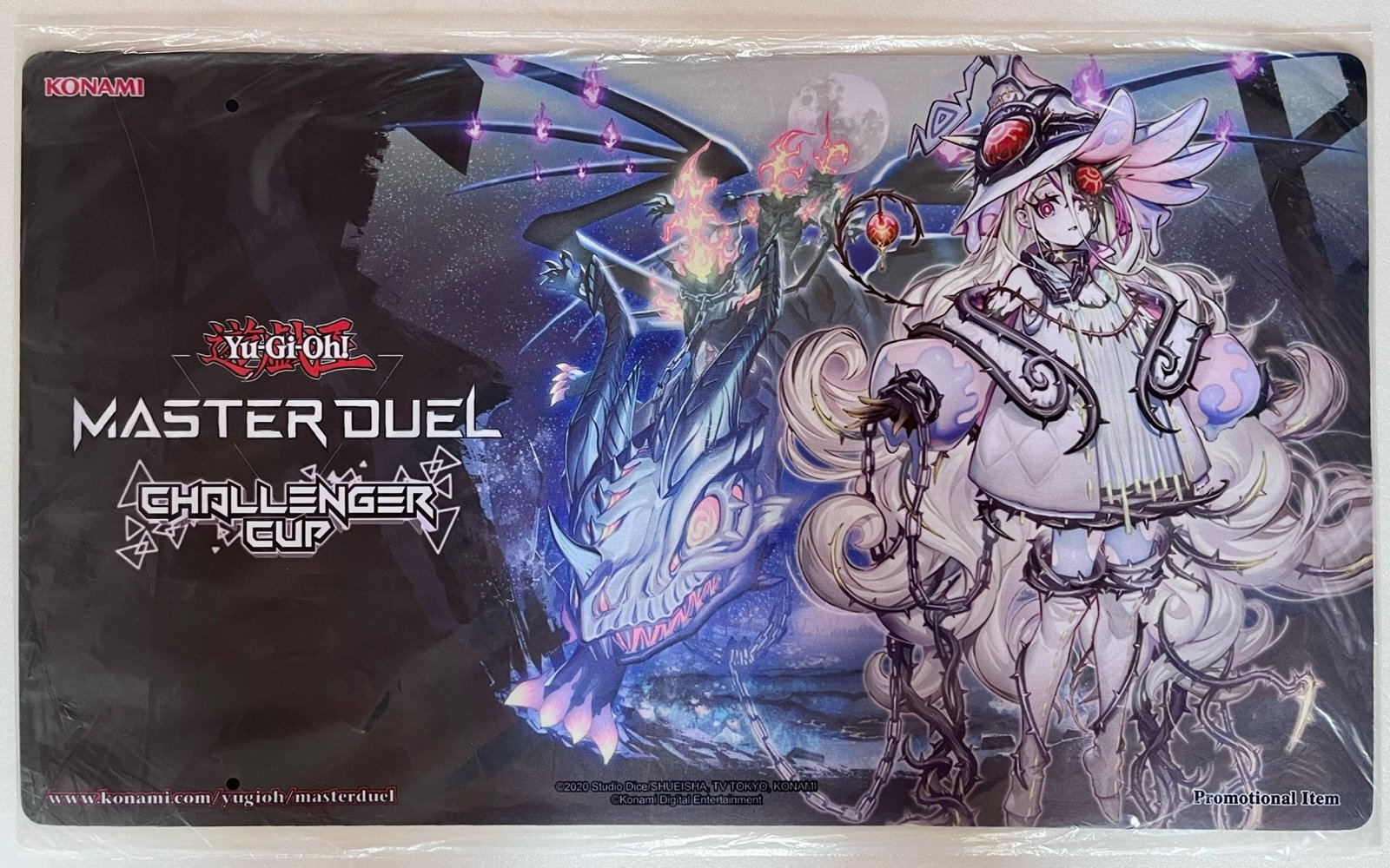 未開封品】白き森の聖徒リゼット/プレイマット - トレカぱられる