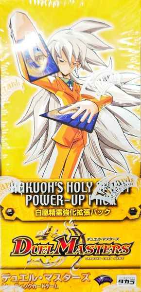 DuelMasters】 未開封BOX・パック等｜トレカの激安通販トレトク【公式】