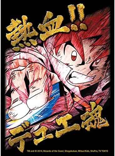 DuelMasters】 熱血! デュエ魂Ver. 42枚入り 未開封 スリーブ | トレカ