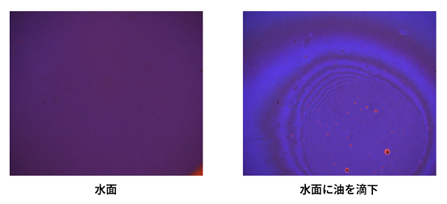 技術資料・表面探傷スコープについて | 東芝テリー株式会社