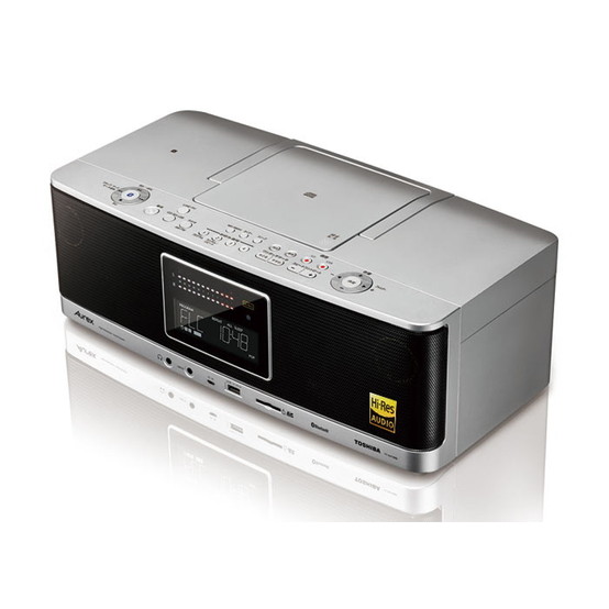 TY-AH1000 | CDラジオ | 東芝ライフスタイル株式会社