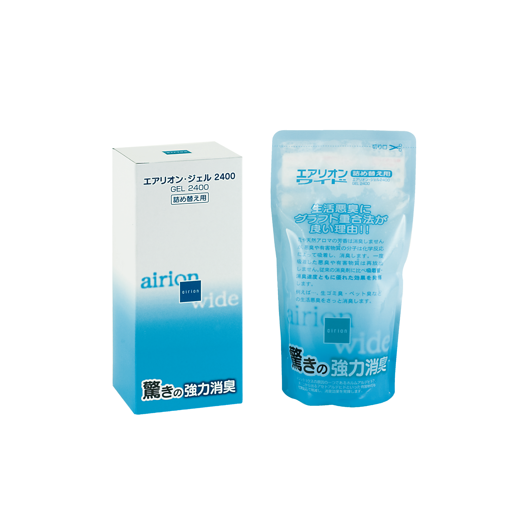 デオドライザー・エアリオン・ワイド | その他生活家電（トップ