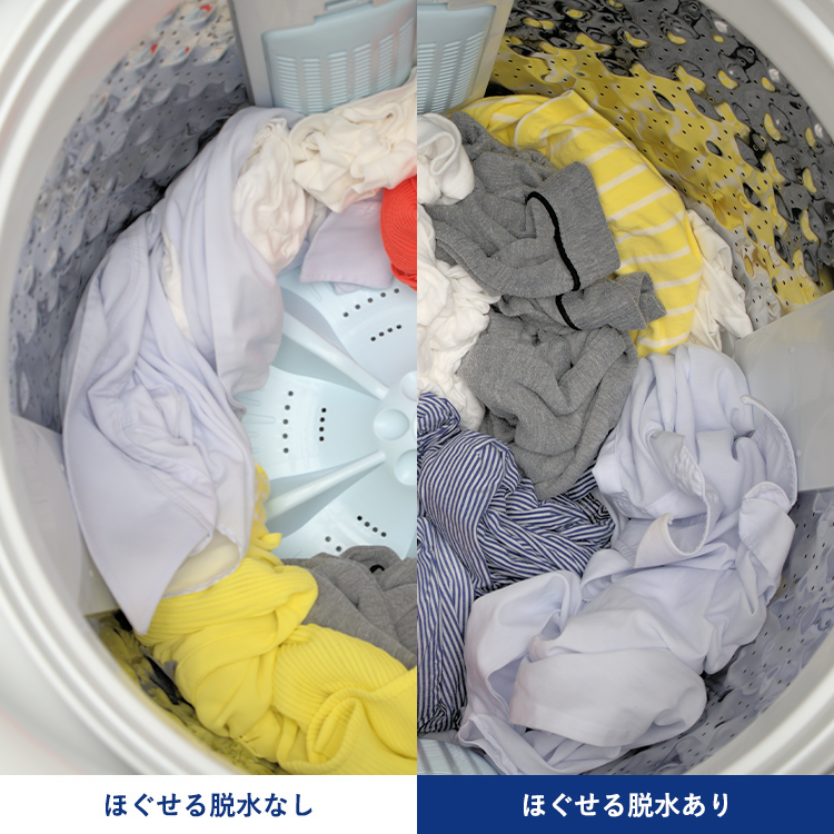 AW-7DH4 | 洗濯機・洗濯乾燥機 | 東芝ライフスタイル株式会社