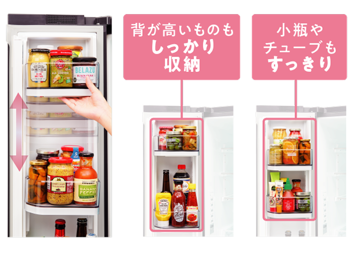 使いやすさ｜商品特長｜冷蔵庫｜東芝ライフスタイル