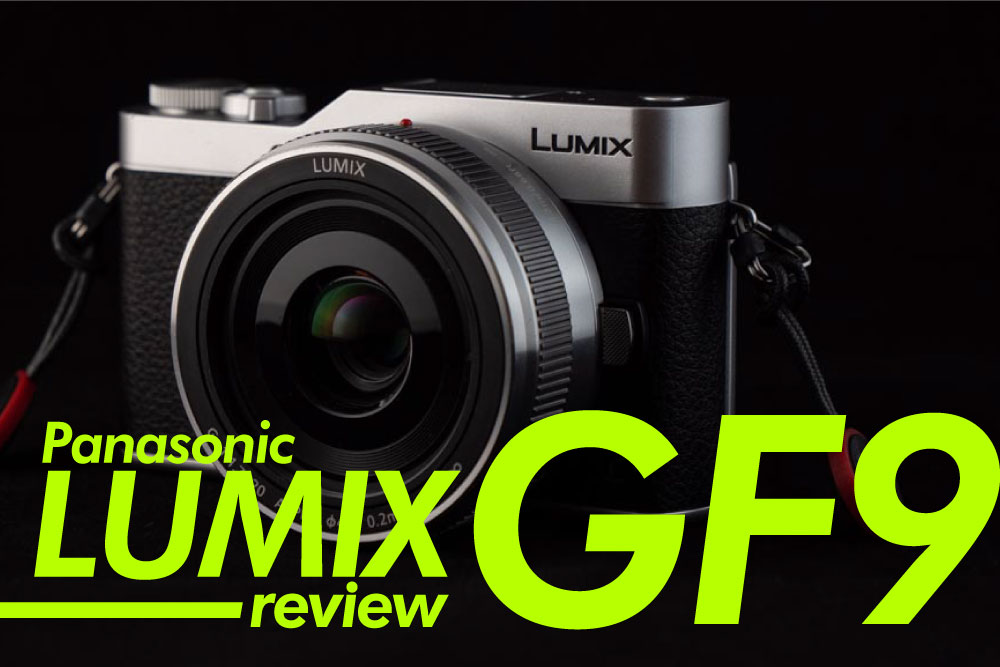 超コンパクトで写りも良くコスパ最高 LUMIX GF9 レビュー【マイクロ