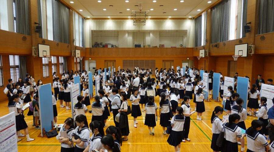 AcademicDay 1st | 豊島岡女子学園 中学校・高等学校