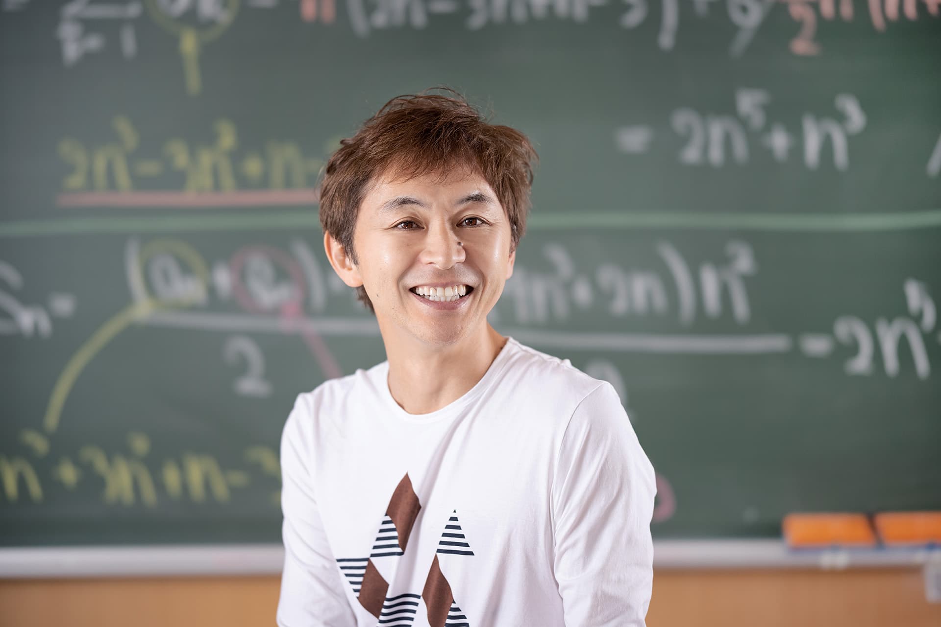 東進】『今から始める受験数学Ⅲ 志田晶先生 第1講授業ノート』 元