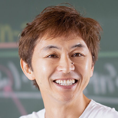 東進】『高等学校対応数学Ⅰ－上級－ 数と式 志田晶先生 第1講ノート