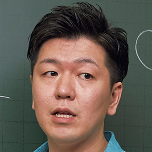 樹葉 瑛士先生｜実力講師陣｜東進ドットコム