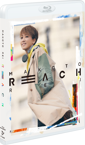 礼 真琴 J-POPカヴァーアルバム REACH 【CD＆Blu-ray】 【CD