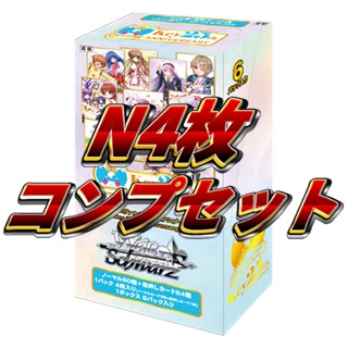 TCG専門店 Day屋 蒲田店 通販サイト / ヴァイスシュヴァルツ