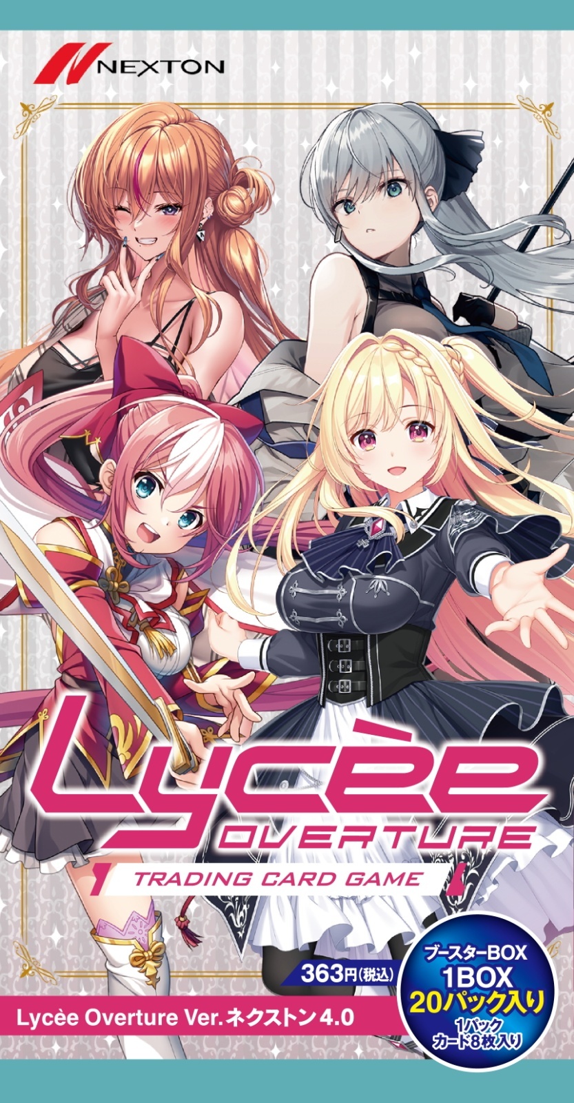 Lycee ネクストン4.0 SR4コン+R/U/C多数 スリーブ特典付 lycee