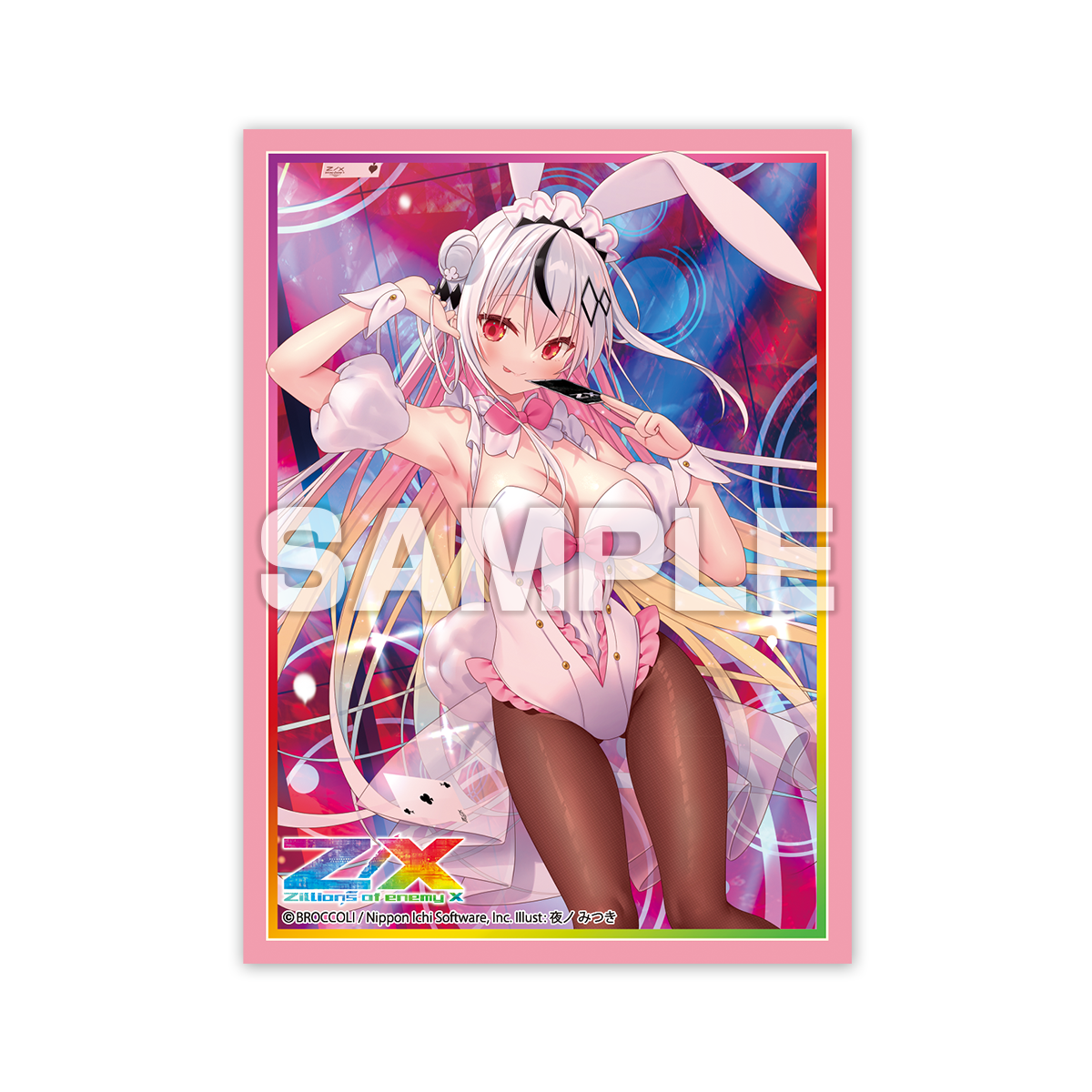 ネツ 【セクシーカード】レギュラーサイズ 両面 b384 【セクシーカード