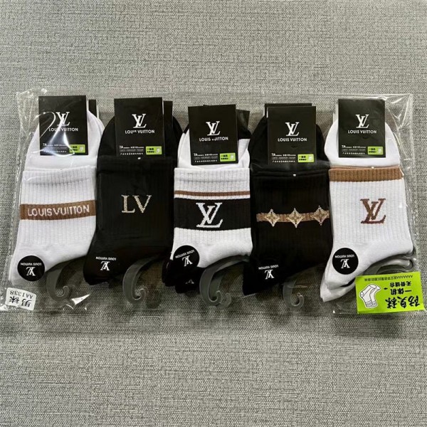 フェンディ 靴下タイツ ベビーメンズレディース秋冬夏春ソックスFENDI