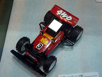 ホットショットJr.（ミニ四駆25周年） - TEA-League | ミニ四駆・ラジ