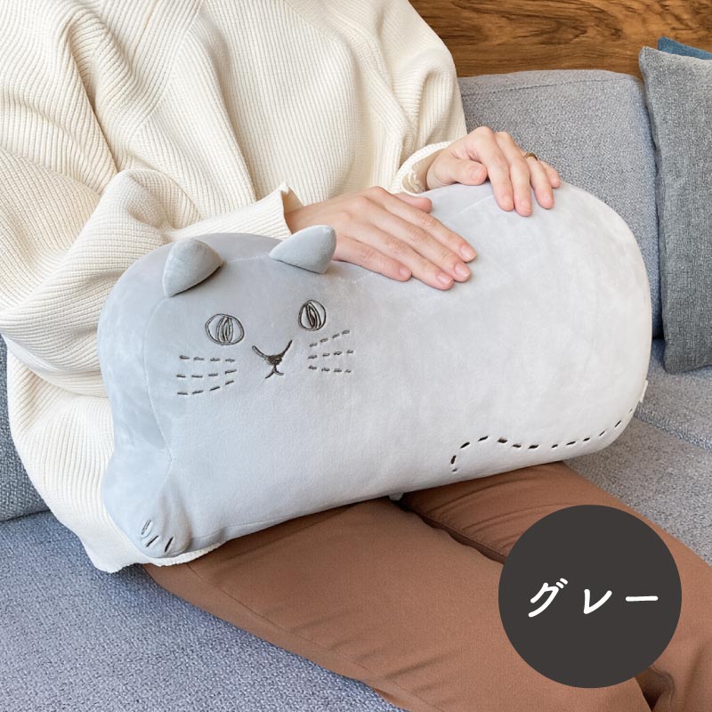 にゃふにゃふ ネコ ダイカットクッション グレー | お茶の通販・ギフト