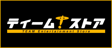 エルヴァンディアストーリー – TEAM Entertainment