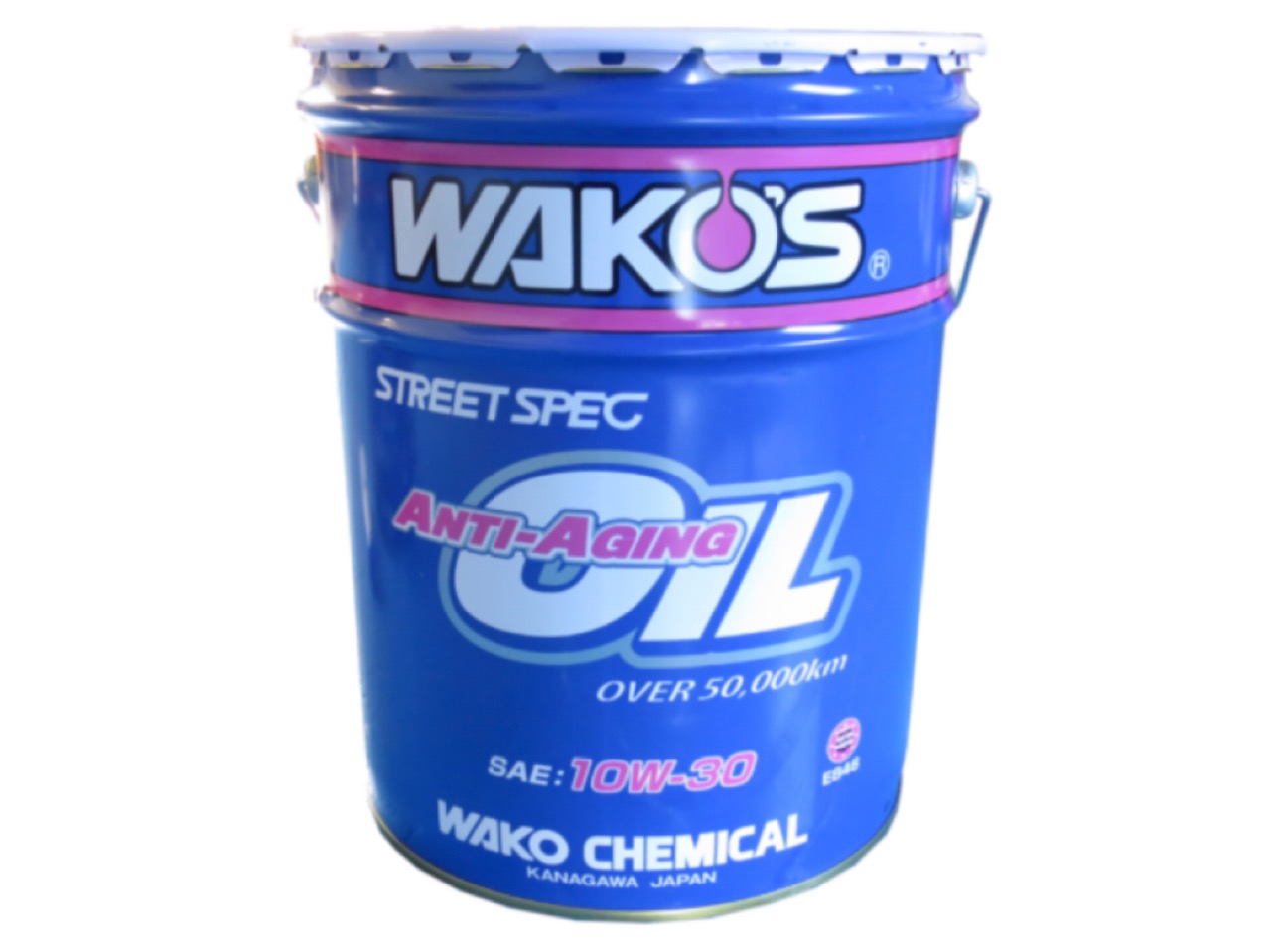 多走行車にはワコーズのアンチエイジングオイルというものがお勧めな